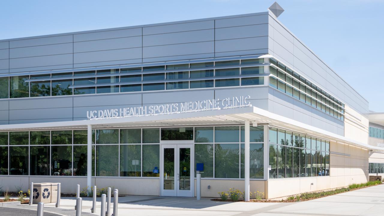 Outer view of the Edwards Family Athletic Center